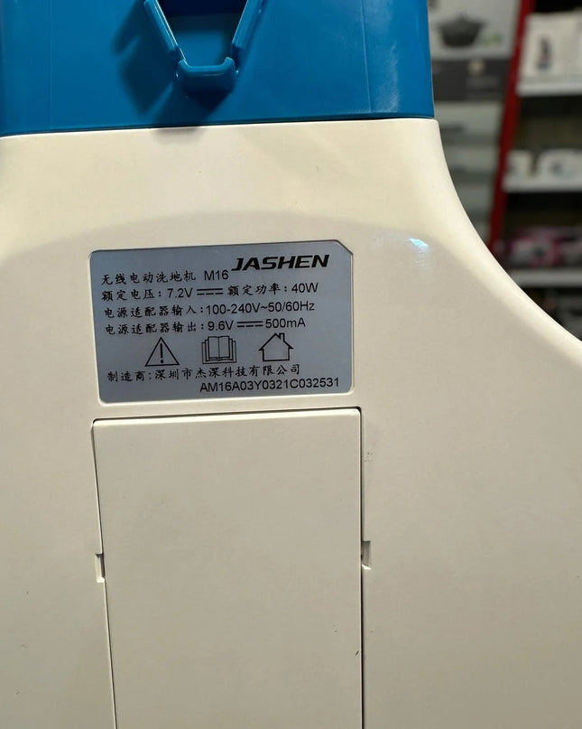 Imported Jashen Cordless Floor Cleaner & Scrubber