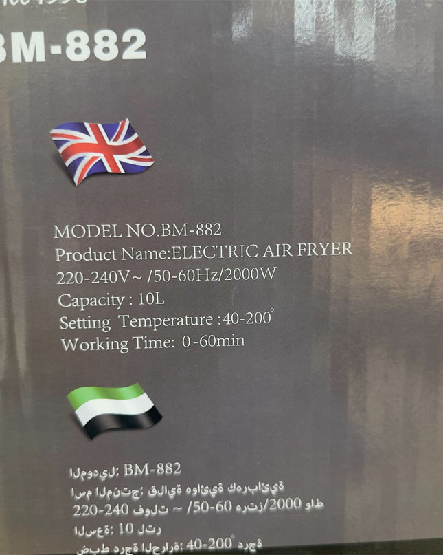 Boma Double Door 10L Digital Air Fryer BM-882