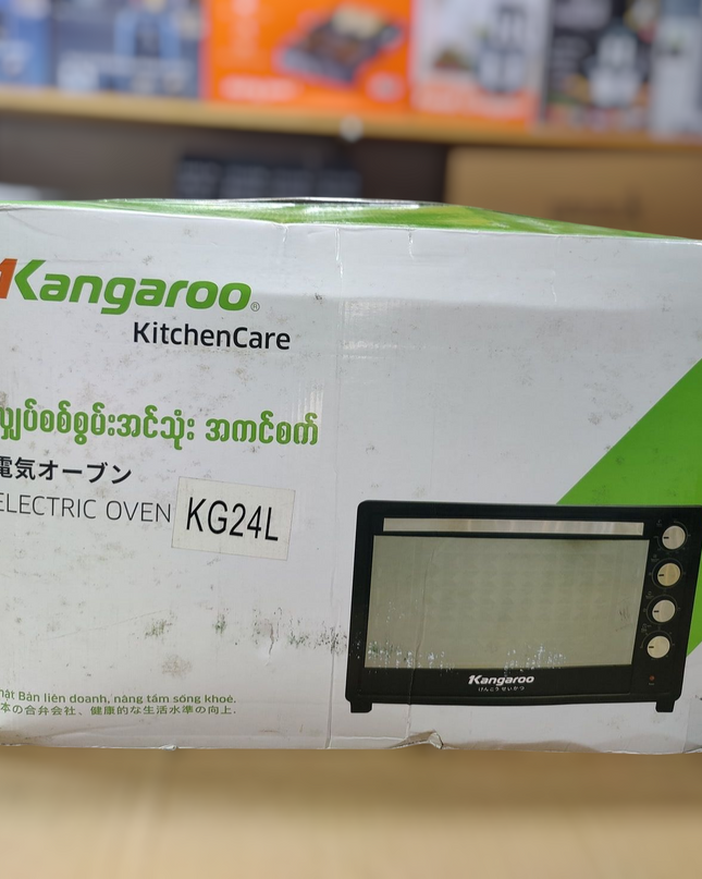 Kangaroo Thailand Electric Oven 45L