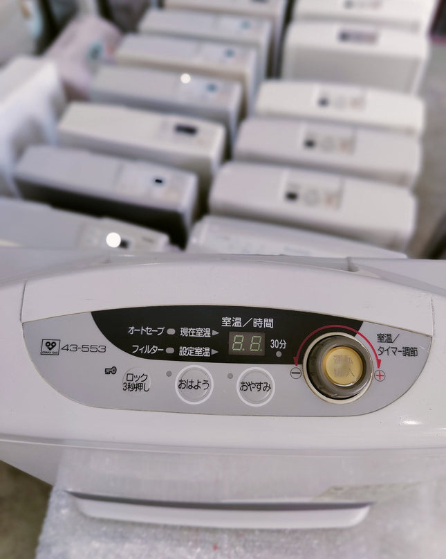 Rinnai 2.4KW Japanese Gas Blower Heaters