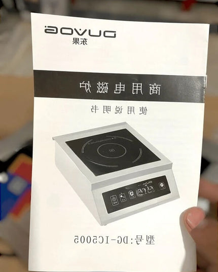 Duvog Induction Hot Plate 5000watt