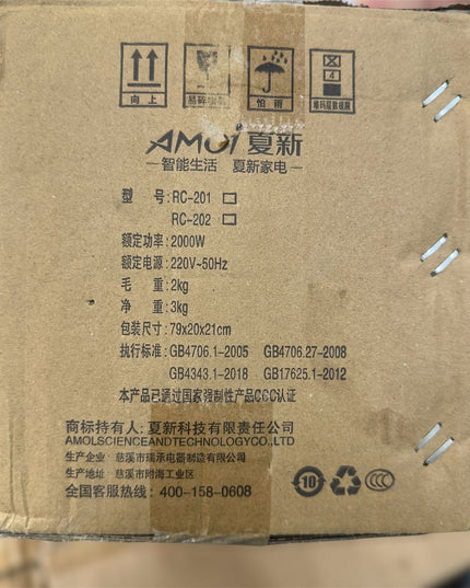 Amoi 3D Ceramic Heater with Humidifier