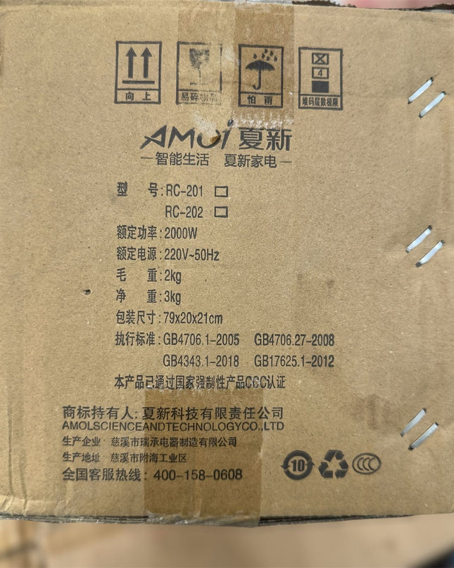 Amoi 3D Ceramic Heater with Humidifier