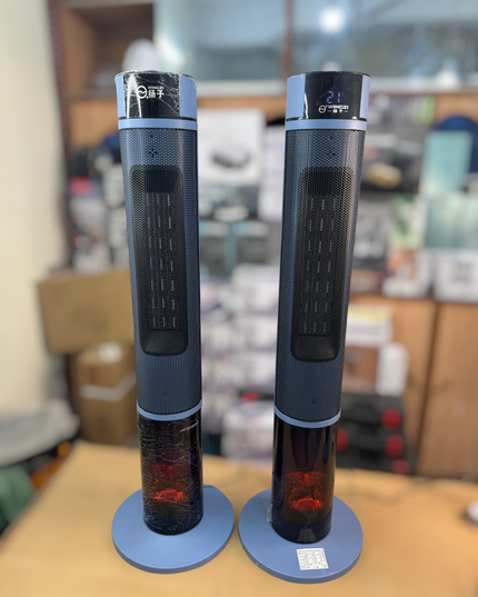 Yangzi extra large heater 3D flame & blower heater