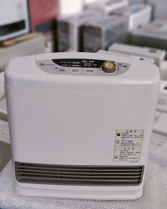 Rinnai 2.4KW Japanese Gas Blower Heaters