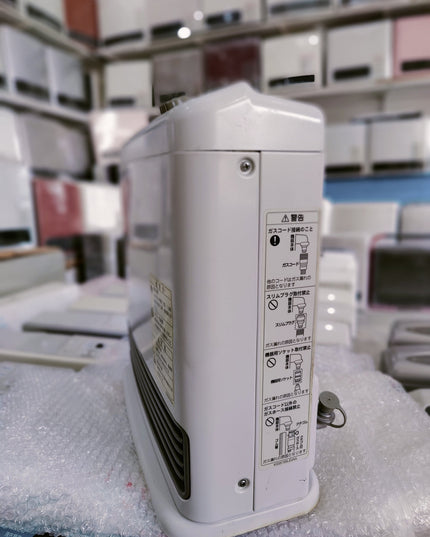 Rinnai 2.4KW Japanese Gas Blower Heaters