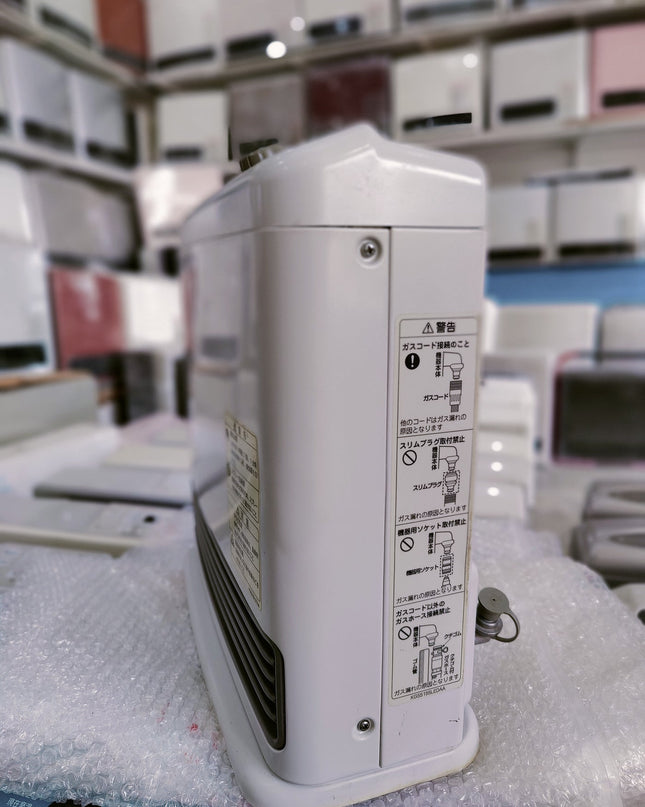 Rinnai 2.4KW Japanese Gas Blower Heaters